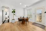 4613 Graceful Ln - Photo 11