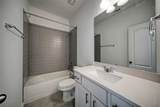 2428 Demorse - Photo 17