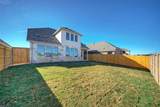 2428 Demorse - Photo 23