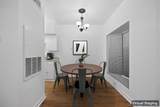 3316 Guadalupe St - Photo 6