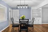 404 Oak St - Photo 15