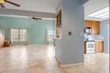 2201 Lakeway Blvd - Photo 2