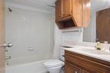 2201 Lakeway Blvd - Photo 34