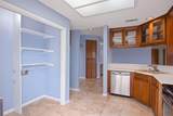 2201 Lakeway Blvd - Photo 5