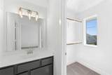 601 River Overlook Rd - Photo 24
