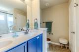 209 Frio River Trl - Photo 14