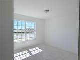 116 Bouldin Acres Pass - Photo 4