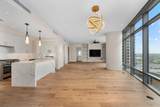 200 Congress Ave - Photo 10