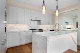 200 Congress Ave - Photo 13