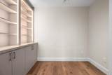200 Congress Ave - Photo 7