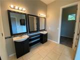 204 Spellbrook Ln - Photo 12