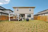 204 Cupreata Ln - Photo 26