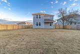 213 Riverhill Cv - Photo 25