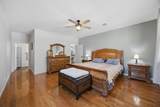 123 Meadowood Dr - Photo 14
