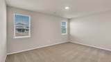 204 Inks Ln - Photo 14