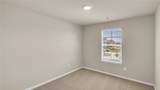204 Inks Ln - Photo 29