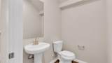 204 Inks Ln - Photo 6