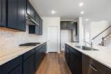 12613 Raven Meadow Dr - Photo 16