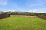 8108 Sarcelle Dr - Photo 35