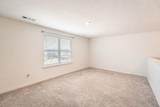 14513 Prairie Sod Ln - Photo 31