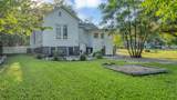 1305 College St - Photo 30