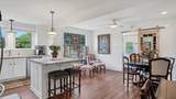 1305 College St - Photo 9