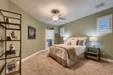 2516 Arion Cir - Photo 26