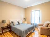 140 Daniel Dr - Photo 33