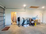 140 Daniel Dr - Photo 40