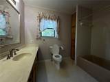 805 Howard St - Photo 18