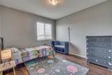 13240 High Sierra St - Photo 15
