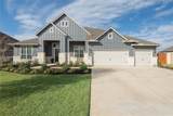 157 Mcnaughton Dr - Photo 2