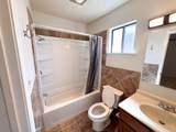 505 Cambridge - Photo 15