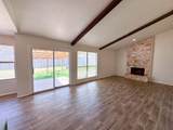 505 Cambridge - Photo 3