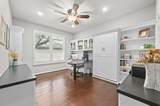 194 Treehaven Ct - Photo 18