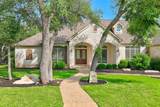 110 Woodall Dr - Photo 1