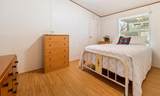 1019 Lake Shore Dr - Photo 15
