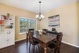 11201 Blairview Ln - Photo 7