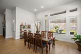 147 Epoch Dr - Photo 17