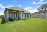 147 Epoch Dr - Photo 2