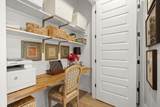 147 Epoch Dr - Photo 22