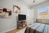 147 Epoch Dr - Photo 27
