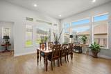 147 Epoch Dr - Photo 5