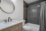 2400 Broken Oak Dr - Photo 33