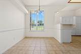 4108 Water Oak Dr - Photo 4