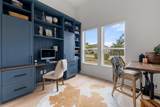 365 Pear Tree Ln - Photo 6