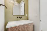 504 District Ln - Photo 10