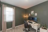 236 Garner - Photo 20