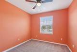1101 Parmer Ln - Photo 13