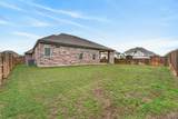 632 Asher Ct - Photo 30